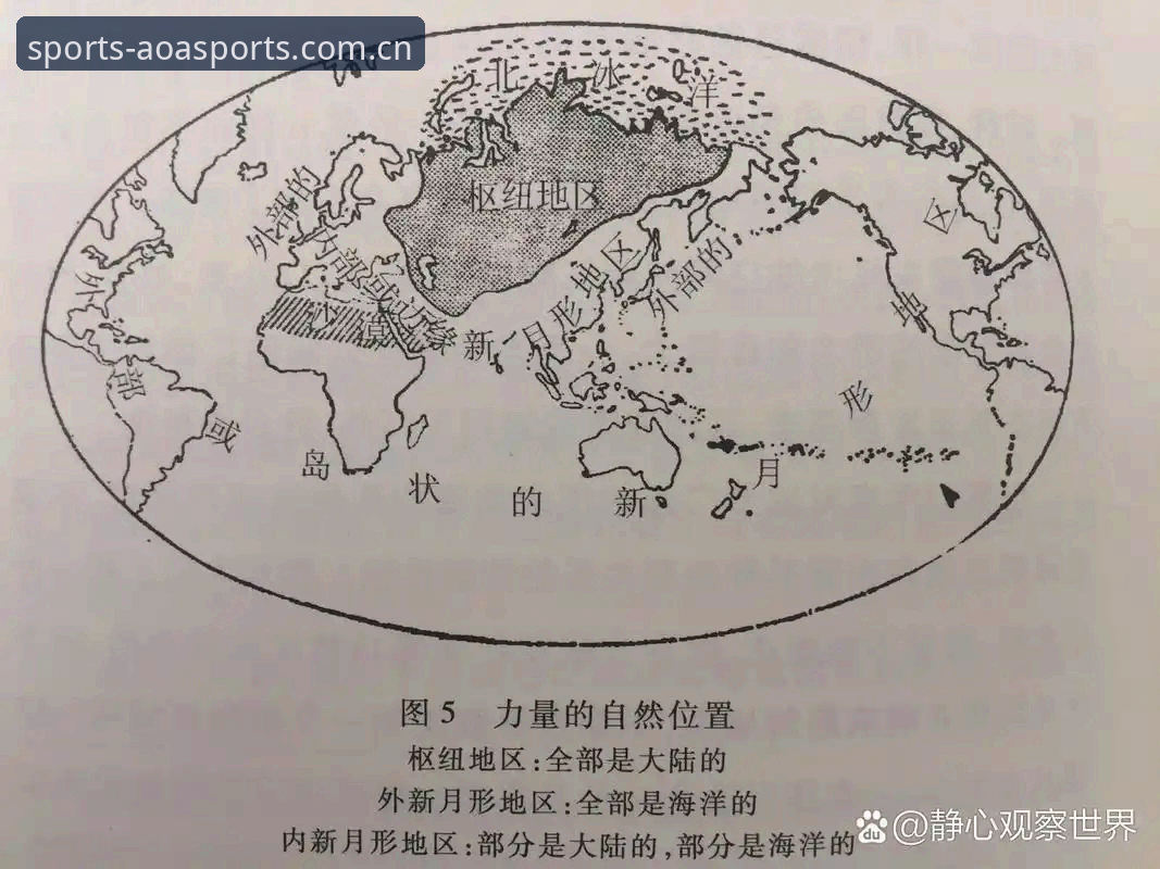 AOA体育官方网站 世界杯观赛热潮遇冷:签证危机与地缘政治全面解析